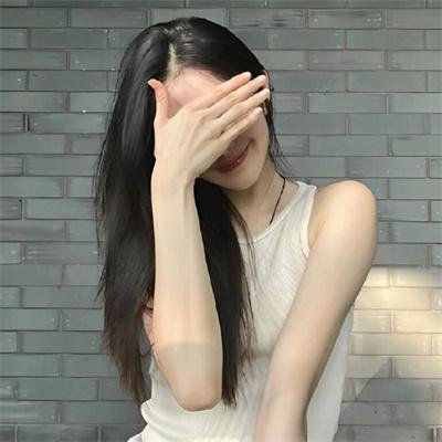 如果有当初